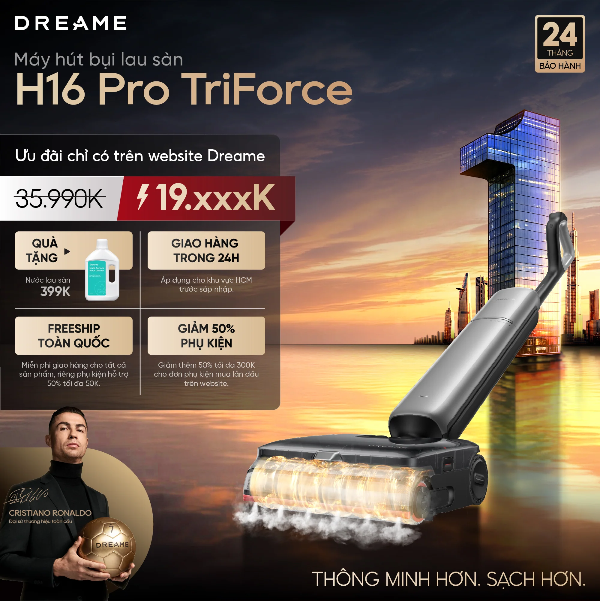 Máy hút bụi lau sàn khô và ướt Dreame H16 Pro TriForce